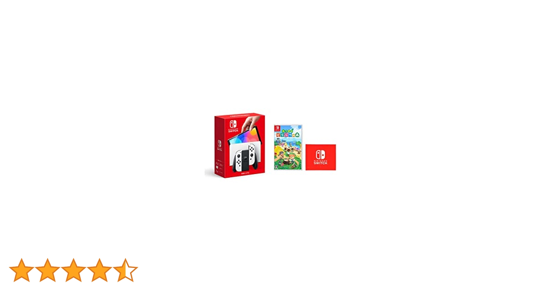 Nintendo Switch - Nintendo Switch（有機ELモデル）ホワイト&amp;どうぶつの森 Amazon.co.jp: Nintendo Switch(有機ELモデル) Joy-Con(L)/(R